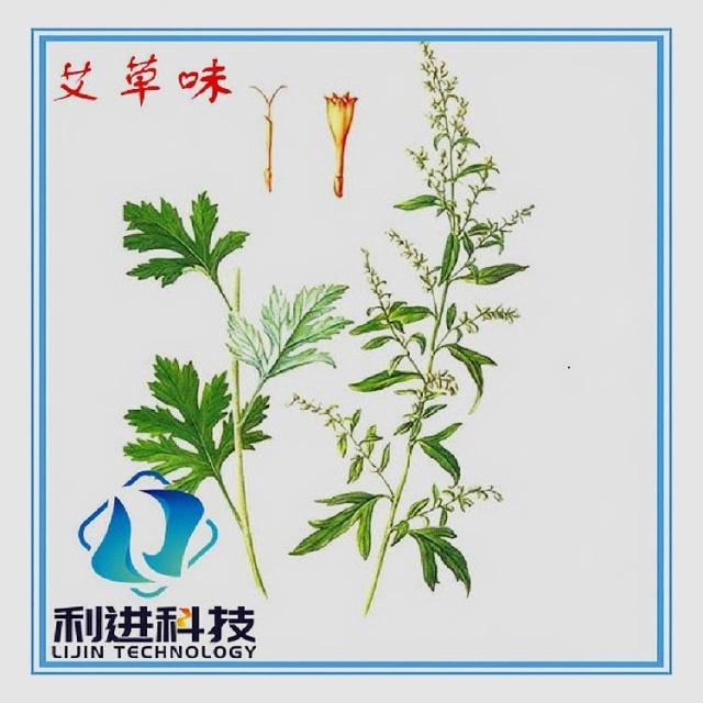 「微膠囊香味劑采購」最早的香味微膠囊技術(shù)在英國的應用情況